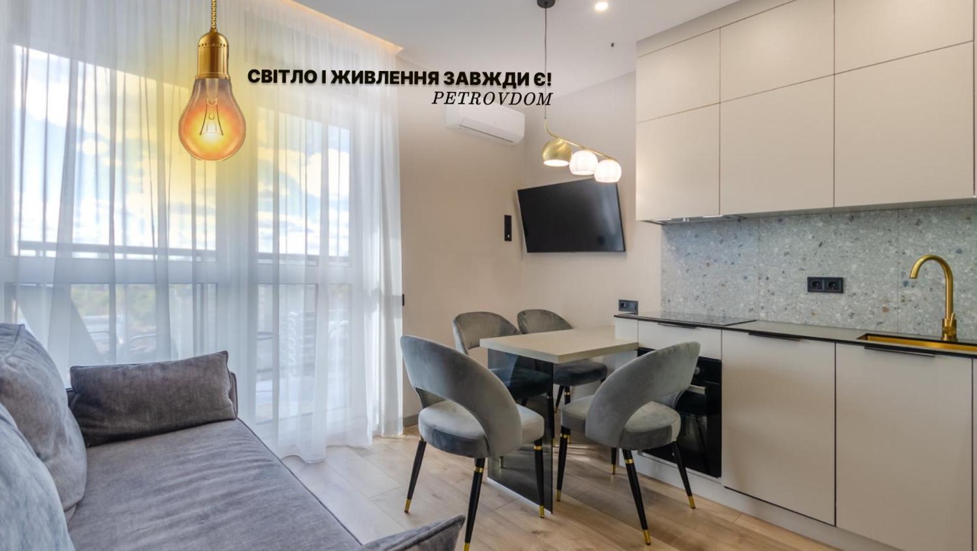 Petrovdom 85-141-122-38 Apartments In The Rc "French Quarter" Kiev Bagian luar foto